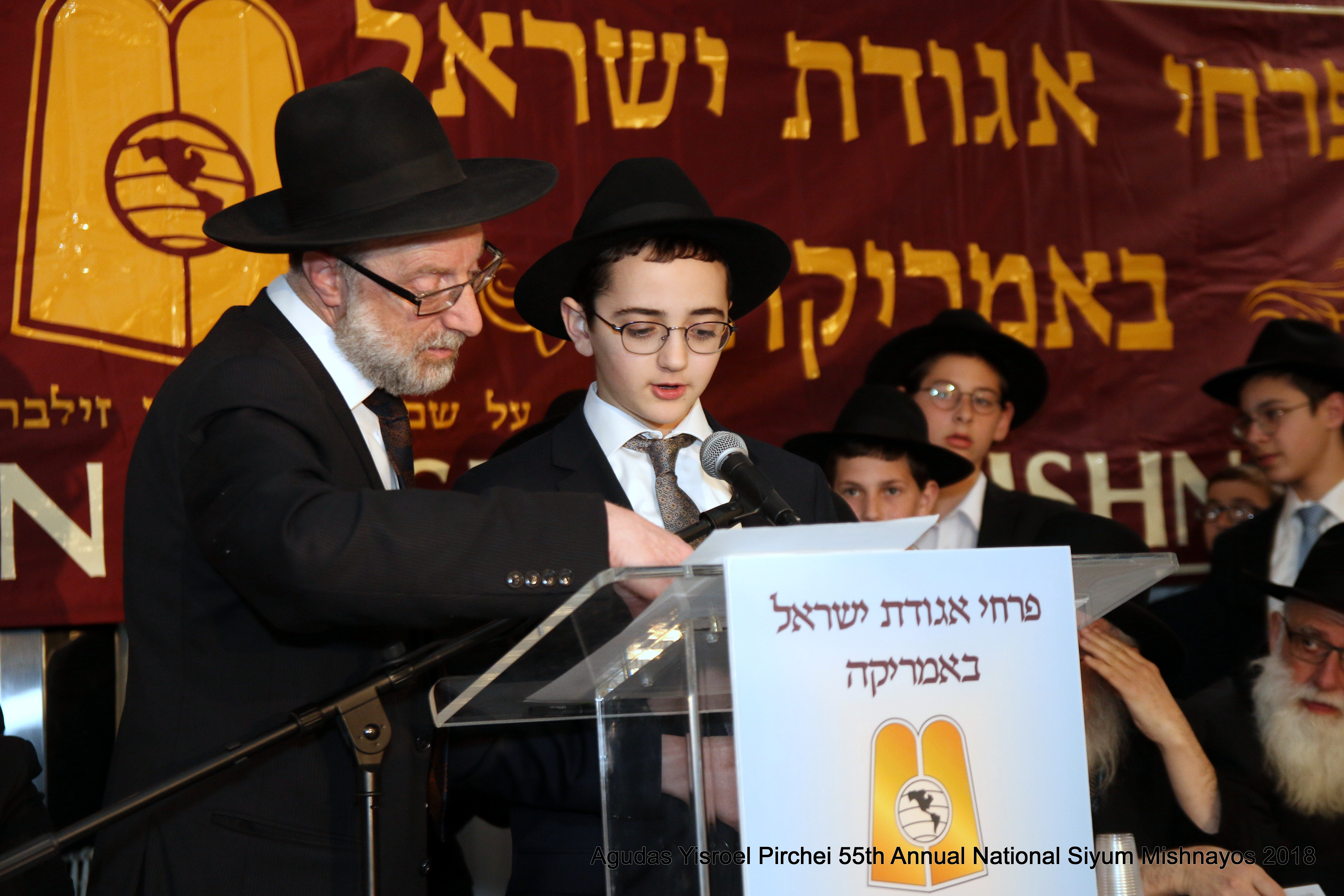 תנאים פון החתן בן הרה"ג ר' בעריש ראבינאוויטש עב"ג בת הרה"ג אב"ד אמרי אברהם