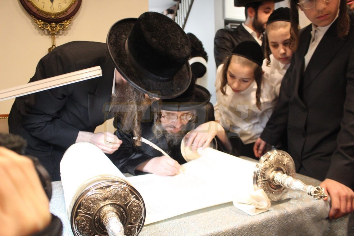 הכנס"ת צו ביהמ"ד ביקסאד