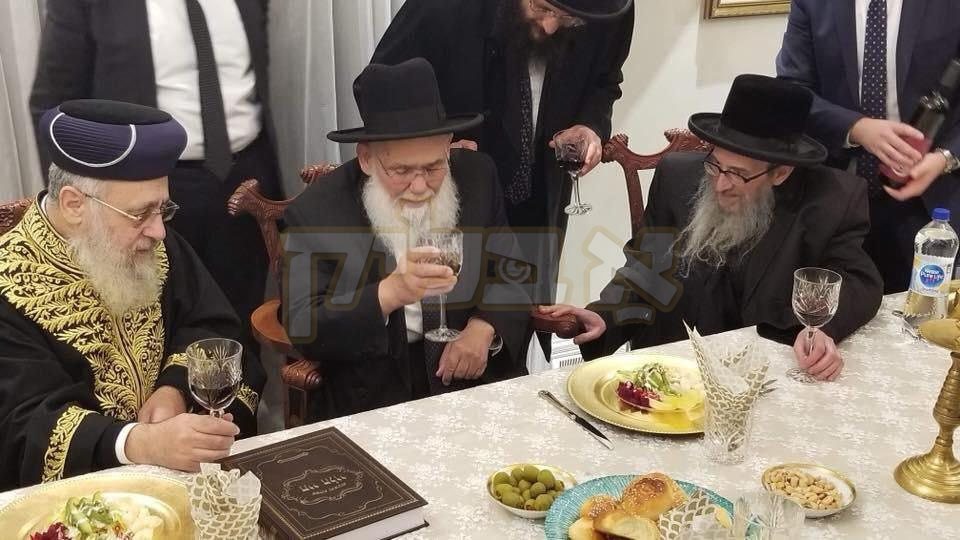 הרב יוחנן וואזנער שליט"א ראבד סקווירא באזוכט הרב יצחק יוסף שליט"א