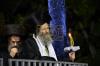 שמחת החתונה לבת הרה"צ רבי אלימלך בידערמאן שליט"א