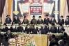 Main image for סיום הש"ס אין ראם פון דף היומי דורך ק"ק וויזניץ 