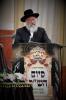 סיום הש"ס אין ראם פון דף היומי דורך ק"ק וויזניץ 