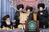 דינער "מורשת" לטובת צדקת רבי מאיר בעל הנס כולל חיבת ירושלים אין מאנסי