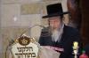 מעמד סיום הש"ס אין ראם פון "חלקנו בתורתך" אין  קהילת דושינסקיא 