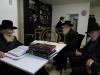 אדמורים ורבנים ביים מנחם אבל זיין כ"ק ראב"ד ירושלים שליט"א נאך די פטירה פון אחיו הגאון רבי דוב זצ"ל