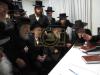 אדמורים ורבנים ביים מנחם אבל זיין כ"ק ראב"ד ירושלים שליט"א נאך די פטירה פון אחיו הגאון רבי דוב זצ"ל