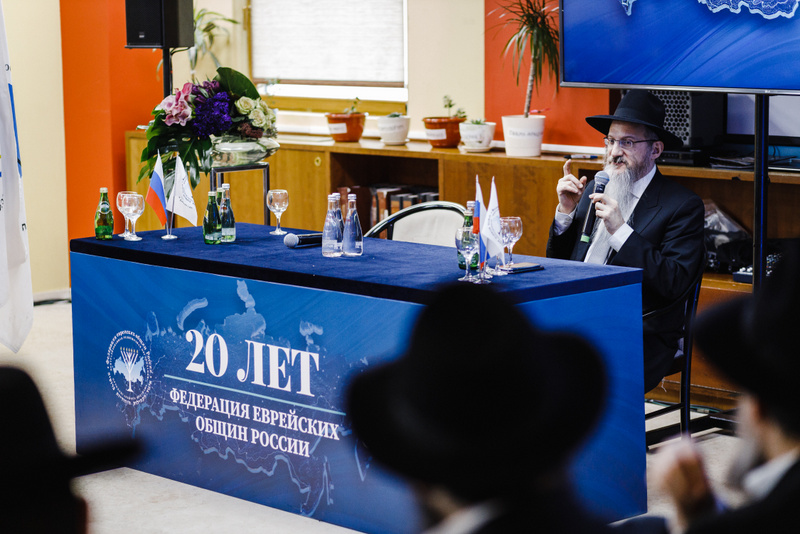 הערליכע מעמד לכבוד די צוואנציגסט'ע יאר פון די גרינדונג פון איגוד הקהילות היהודיות אין רוסלאנד בראשות דער הויפט רב הגאון רבי בערל לאזאר שליט"א