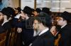 הערליכע מעמד לכבוד די צוואנציגסט'ע יאר פון די גרינדונג פון איגוד הקהילות היהודיות אין רוסלאנד בראשות דער הויפט רב הגאון רבי בערל לאזאר שליט"א