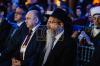 הערליכע מעמד לכבוד די צוואנציגסט'ע יאר פון די גרינדונג פון איגוד הקהילות היהודיות אין רוסלאנד בראשות דער הויפט רב הגאון רבי בערל לאזאר שליט"א