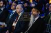 הערליכע מעמד לכבוד די צוואנציגסט'ע יאר פון די גרינדונג פון איגוד הקהילות היהודיות אין רוסלאנד בראשות דער הויפט רב הגאון רבי בערל לאזאר שליט"א