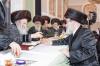 מלוה מלכה לטובת ישיבת בני ציון ד'באבוב