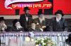 דינער לטובת מוסדות סערט ויזניץ אין כפר סבא 