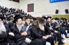 סיום הש"ס אין ראם פון דף היומי אין די רמת שלמה געגענט אין ארץ ישראל 