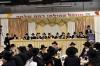 סיום הש"ס אין ראם פון דף היומי אין די רמת שלמה געגענט אין ארץ ישראל 