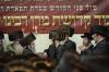 שמחת השבע ברכות פון אן אייניקל פון כ"ק אדמו"ר מסאטמאר שליט"א אין קרית יואל חלק ב'