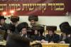 שמחת השבע ברכות פון אן אייניקל פון כ"ק אדמו"ר מסאטמאר שליט"א אין קרית יואל חלק ב'