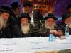 צענטראלע סיום הש"ס אין ראם פון דף היומי אין קרית אתא 