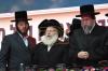 צענטראלע סיום הש"ס אין ראם פון דף היומי אין ארץ ישראל 