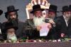 צענטראלע סיום הש"ס אין ראם פון דף היומי אין ארץ ישראל 