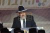 צענטראלע סיום הש"ס אין ראם פון דף היומי אין ארץ ישראל 