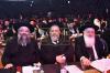 צענטראלע סיום הש"ס אין ראם פון דף היומי אין ארץ ישראל 