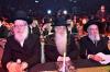 צענטראלע סיום הש"ס אין ראם פון דף היומי אין ארץ ישראל 