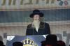 צענטראלע סיום הש"ס אין ראם פון דף היומי אין ארץ ישראל 