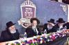 צענטראלע סיום הש"ס אין ראם פון דף היומי אין ארץ ישראל 