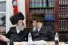 מלוה מלכה לטובת ביהמ"ד קארוב אינאיינעם מיט'ן סיום סיום הש"ס אין ראם פון דף היומי געלערנט אין ביהמ"ד 