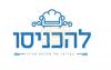מסיבת לחיים לרגל די עפענונג פון די נייע ארגענעזאציע להכניסו