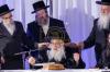 מסיבה לטובת קרן הבנין בית חינוך לבנות "בנות צאנז"