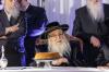 מסיבה לטובת קרן הבנין בית חינוך לבנות "בנות צאנז"