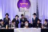 מסיבה לטובת קרן הבנין בית חינוך לבנות "בנות צאנז"