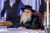 מסיבה לטובת קרן הבנין בית חינוך לבנות "בנות צאנז"