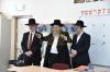 הגרמ"ש אדלשטיין שליט"א באזוכט תלמוד תורה נר שמואל אין חדרה