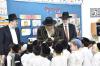 הגרמ"ש אדלשטיין שליט"א באזוכט תלמוד תורה נר שמואל אין חדרה
