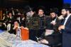 מעמד זכרון של תורה אין ירושלים בראשות גדולי ישראל 