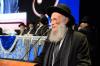 מעמד זכרון של תורה אין ירושלים בראשות גדולי ישראל 