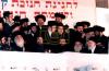 מראות חייו פון הרב אברהם יוסף לייזרזון ז"ל יו"ר החינוך העצמאי