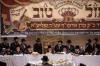 ט"ו בשבט ביי כ"ק אדמו"ר מסקווירא שליט"א 