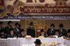 ט"ו בשבט ביי כ"ק אדמו"ר מסקווירא שליט"א 