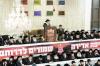 אסיפה שמורים לדורותם פאר די עלטערן פון אלע תלמידי מוסדות סאטמאר אין וויליאמסבורג 