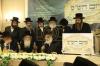 Main image for סיום הש"ס אין ראם פון די שיעור פון הגה"צ ר' יוסף הירשלר שליט"א אין ישיבת מיר