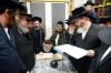 סיום הש"ס אין שטוב פון שר התורה הגאון רבי חיים קנייבסקי שליט"א