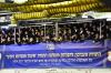 סיום הש"ס אין אין ראם פון דף היומי אין ק"ק ויזניץ