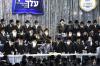 סיום הש"ס אין אין ראם פון דף היומי אין ק"ק ויזניץ