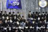 Main image for סיום הש"ס אין אין ראם פון דף היומי אין ק"ק ויזניץ