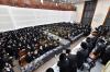 סיום הש"ס אין ראם פון דף היומי אין חצר הקודש סאדיגורה