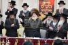 סיום הש"ס אין ראם פון דף היומי אין חצר הקודש סאדיגורה