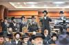 סיום הש"ס אין ראם פון דף היומי אין חצר הקודש סאדיגורה